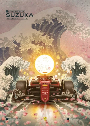 Regarder F1 2025 : Grand Prix du Japon en streaming complet