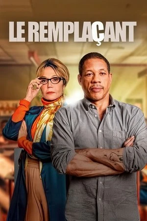  Le Remplaçant - Saison 3 affiche 
