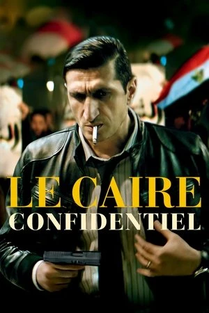  Le Caire confidentiel affiche 