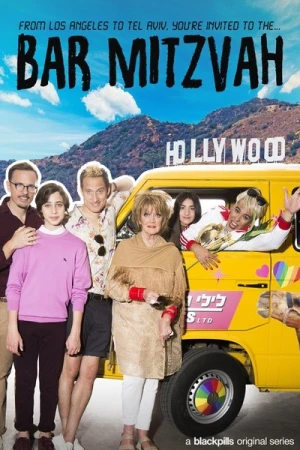  Bar Mitzvah - Saison 1 affiche 