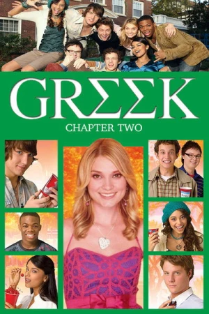  Greek - Saison 2 affiche 