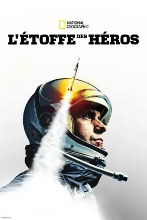  L'Étoffe des héros - Saison 1 affiche 