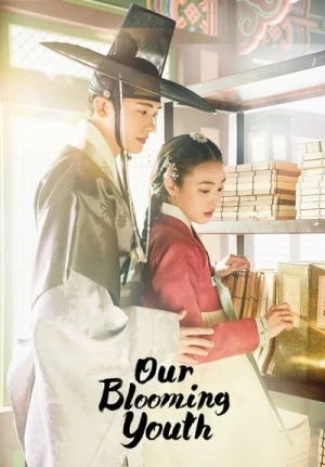 Regarder Our Blooming Youth en streaming complet