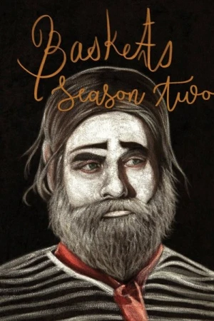  Baskets - Saison 2 affiche 