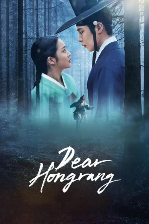 Regarder Cher Hongrang - Saison 1 en streaming complet